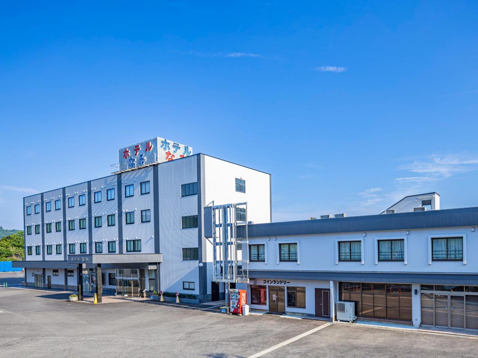 Hotel Nami Kumano Exterior photo