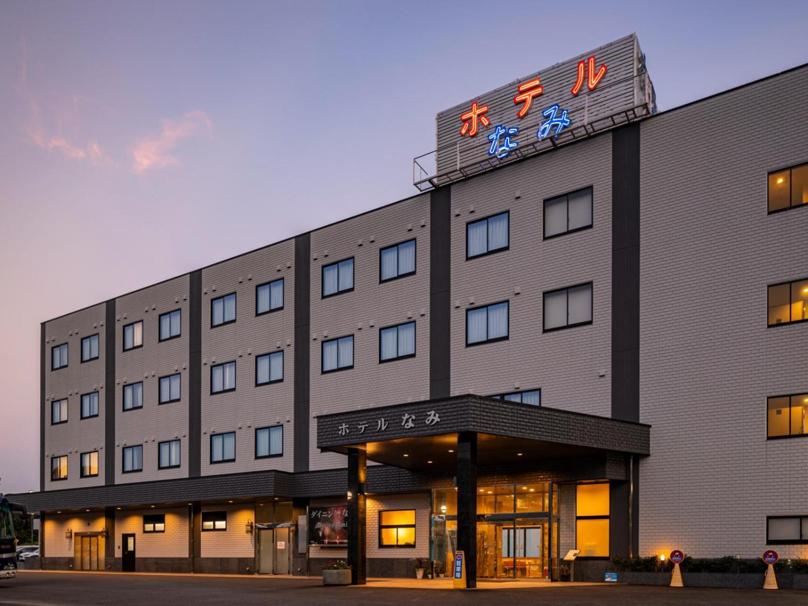 Hotel Nami Kumano Exterior photo